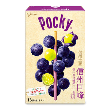 Giant Pocky from Japan, Grape Flavor